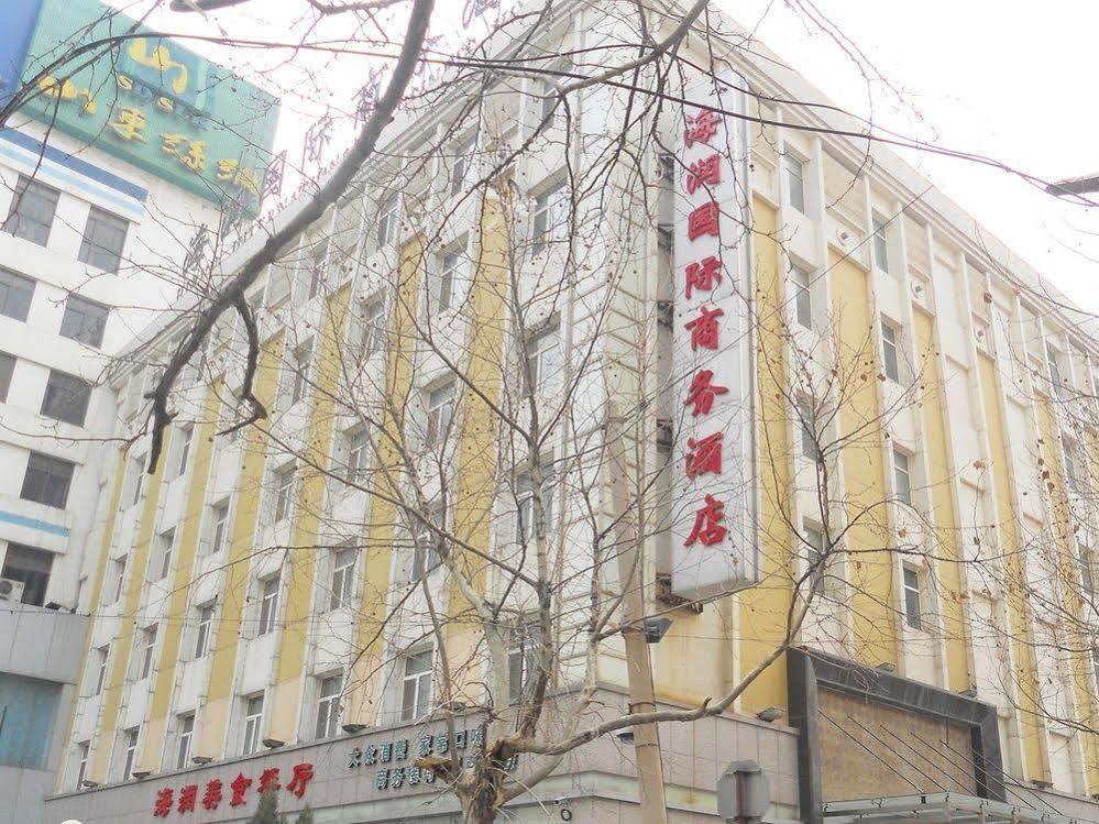 Jinan Hairun International Business Hotel מראה חיצוני תמונה
