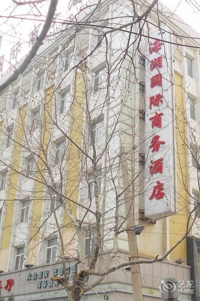 Jinan Hairun International Business Hotel מראה חיצוני תמונה