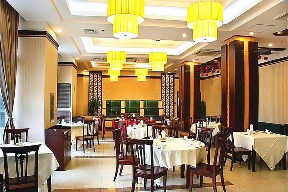 Jinan Hairun International Business Hotel מראה חיצוני תמונה