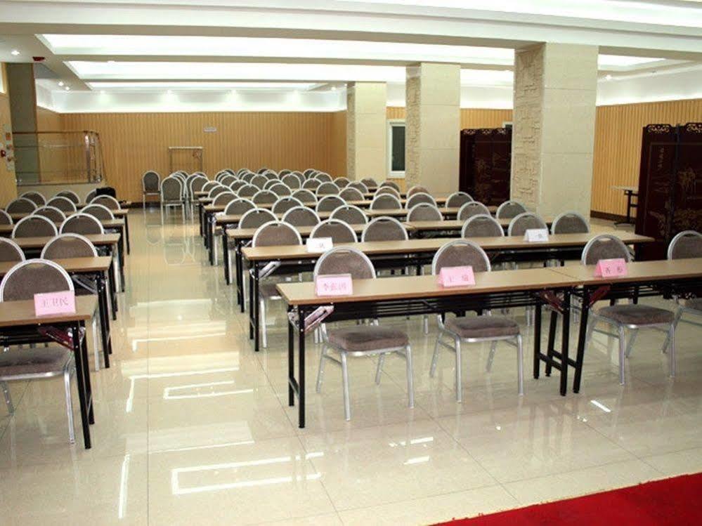 Jinan Hairun International Business Hotel מראה חיצוני תמונה