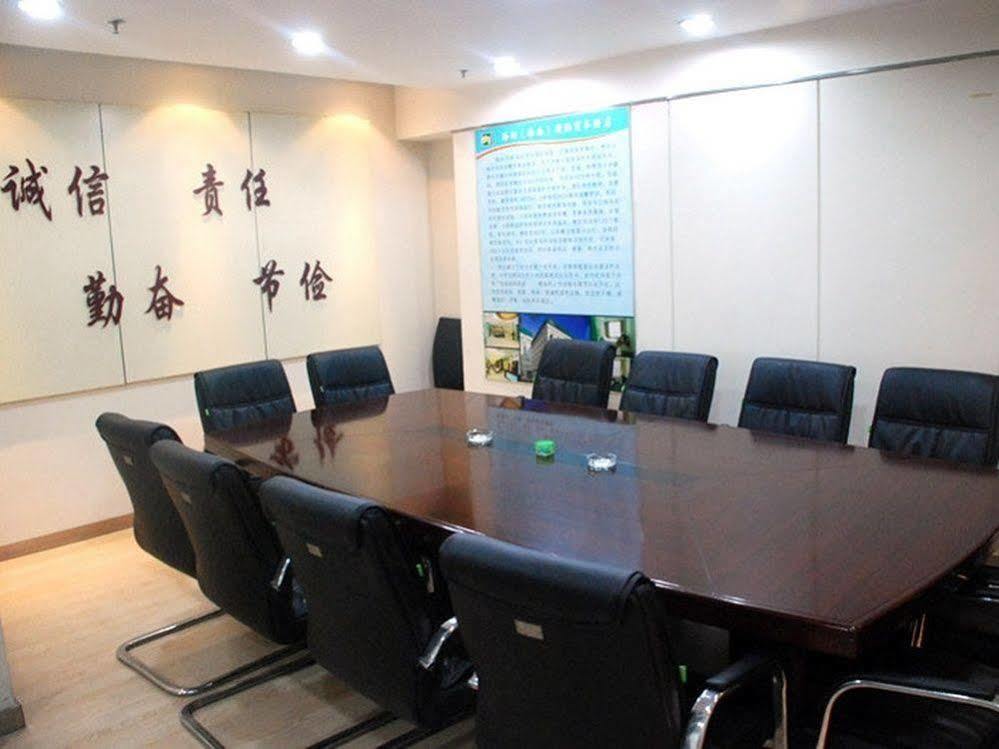 Jinan Hairun International Business Hotel מראה חיצוני תמונה