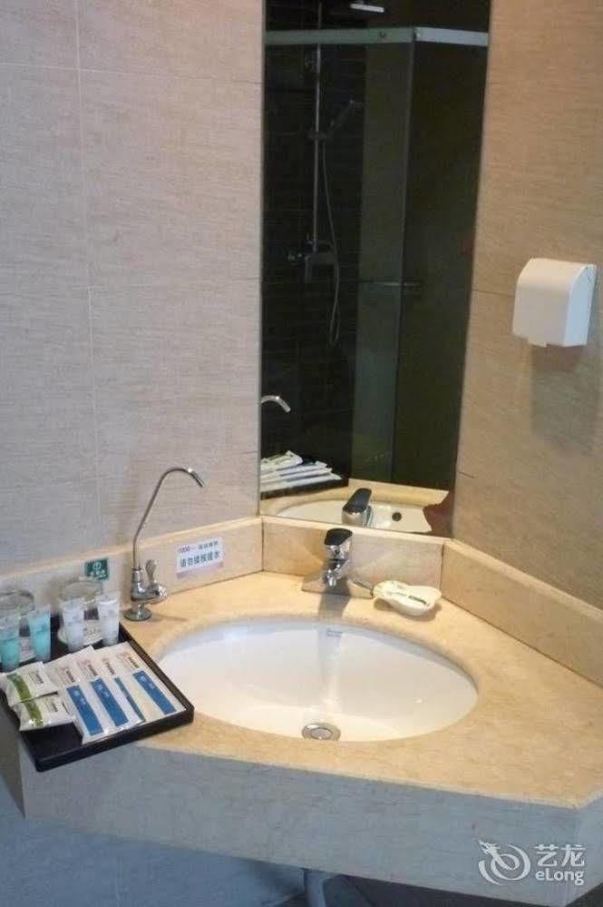 Jinan Hairun International Business Hotel מראה חיצוני תמונה