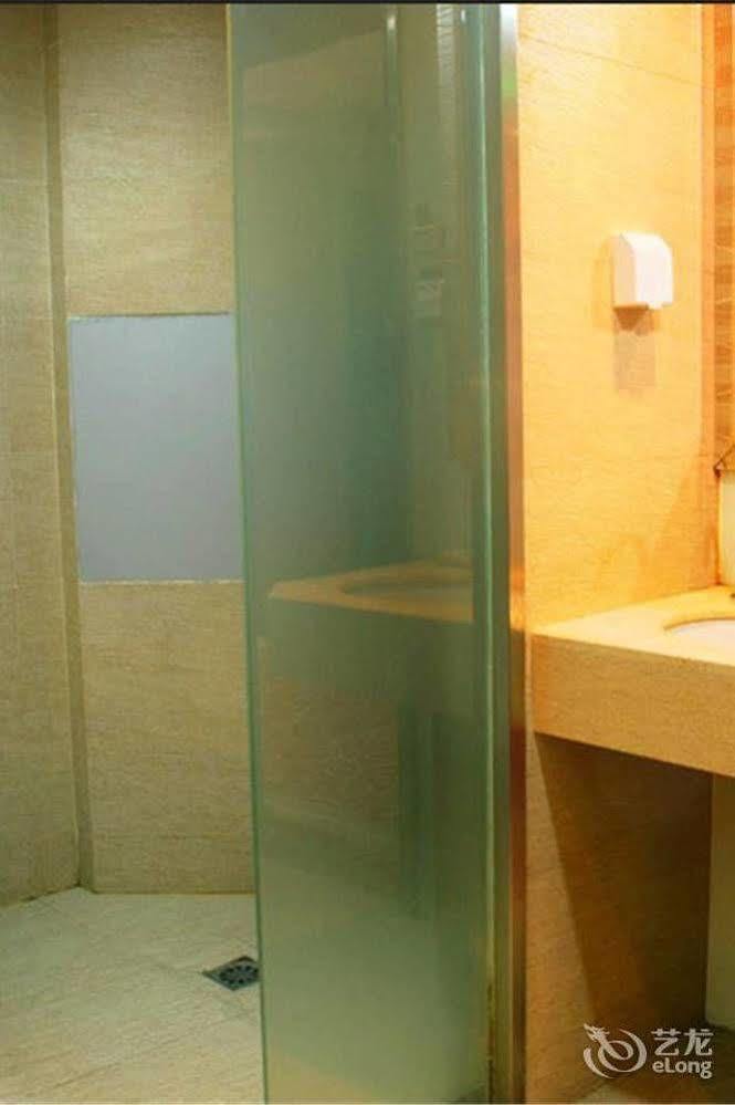 Jinan Hairun International Business Hotel מראה חיצוני תמונה
