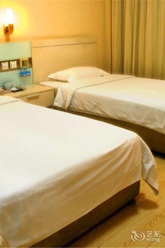 Jinan Hairun International Business Hotel מראה חיצוני תמונה