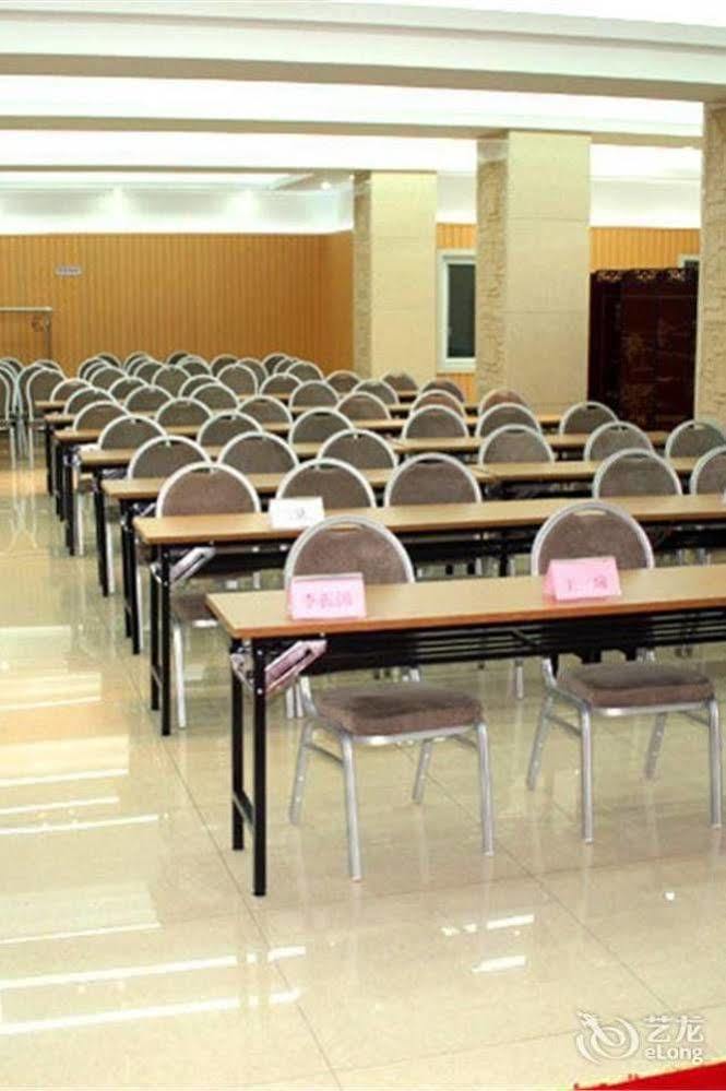Jinan Hairun International Business Hotel מראה חיצוני תמונה